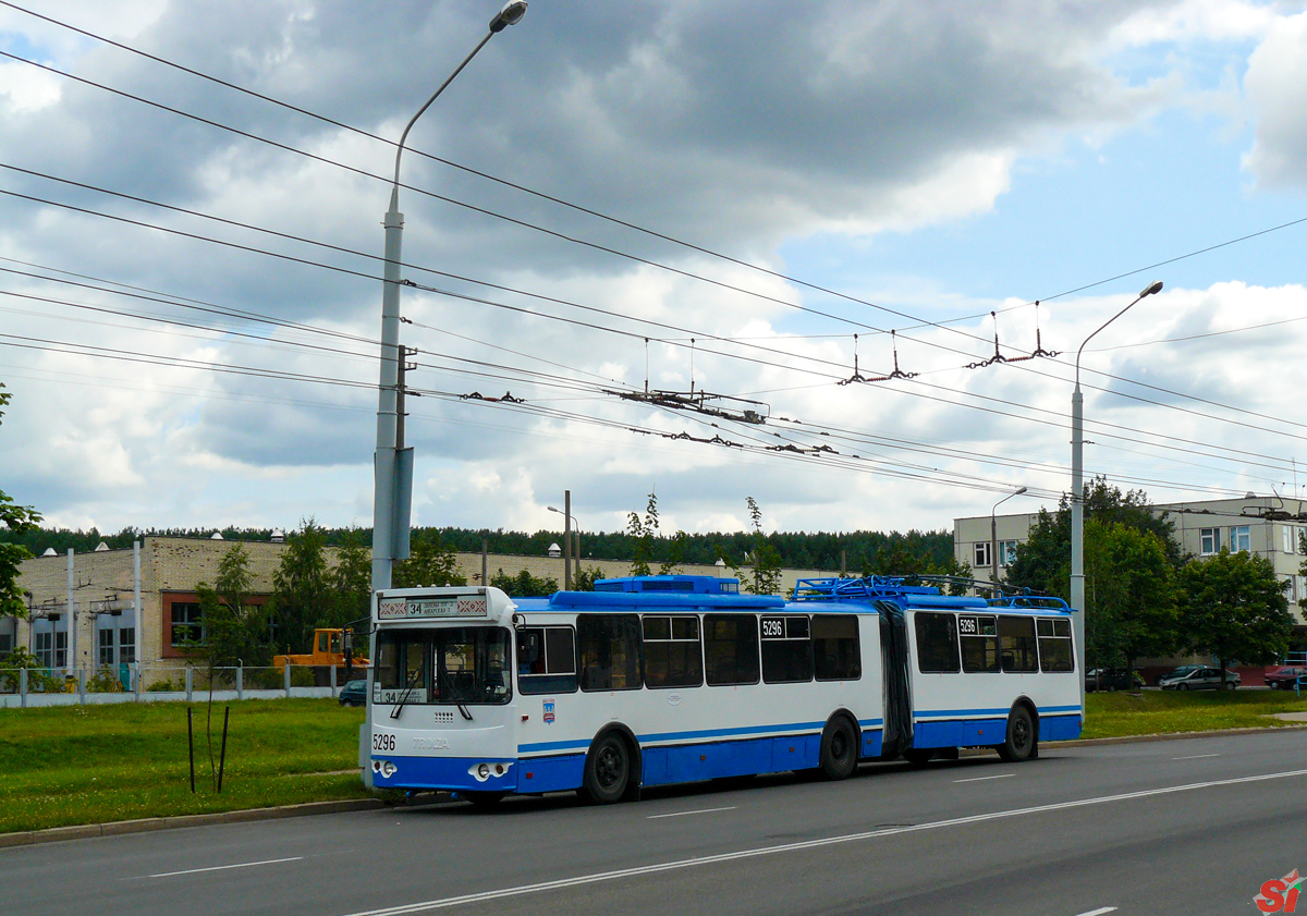 Мінск, Тролза-6205.02 [62050В] № 5296