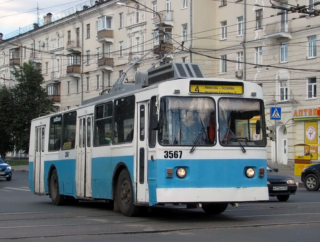 Нижний Новгород, Нижтролл (ЗиУ-682Г) № 3567