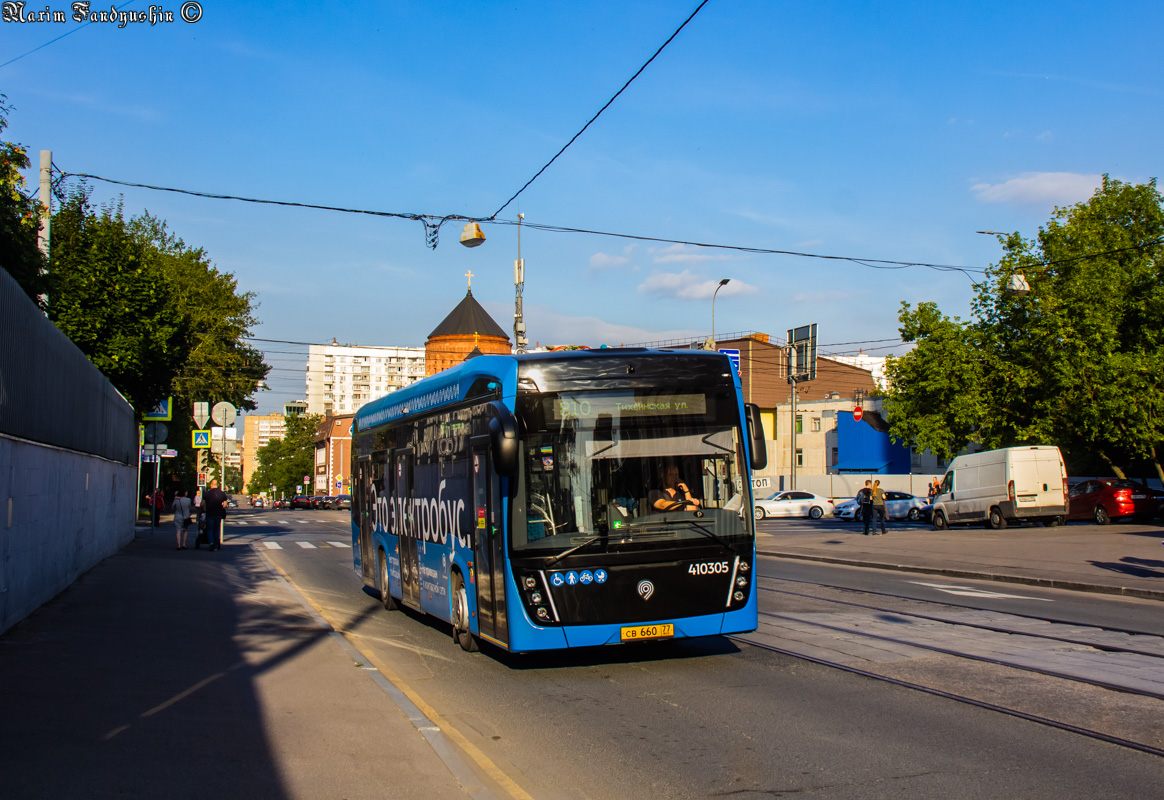 Москва, КАМАЗ-6282 № 410305