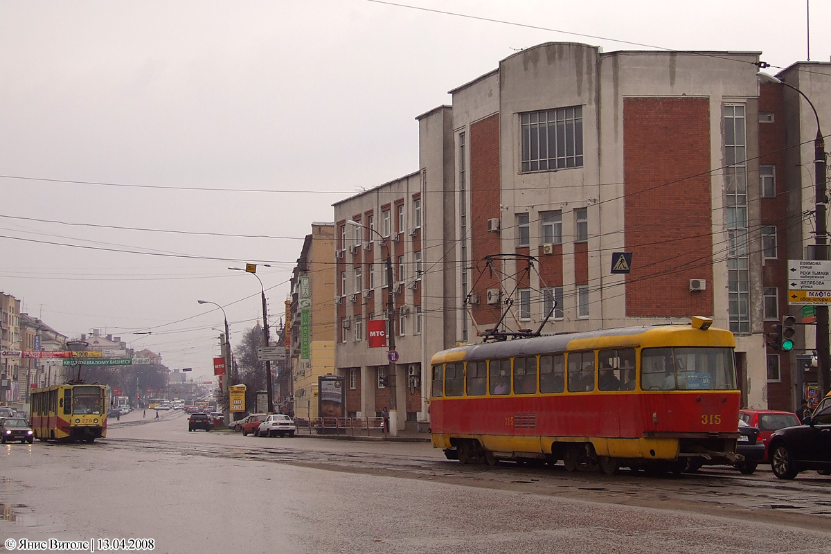 Twer, Tatra T3SU Nr 315; Twer — Streetcar lines: Central district