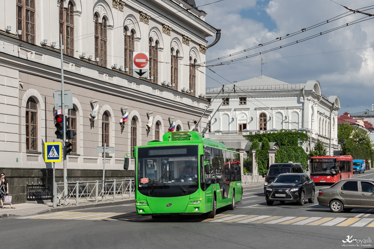 Kazan, VMZ-5298.01 “Avangard” Br. 2114