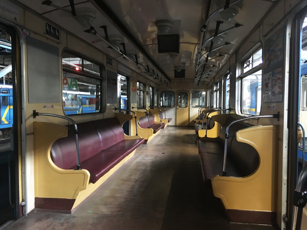 Киев, Еж № 5445