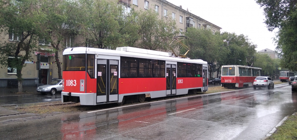 Магнитогорск, 71-605РМ13 № 1083; Магнитогорск, 71-605 (КТМ-5М3) № 3073