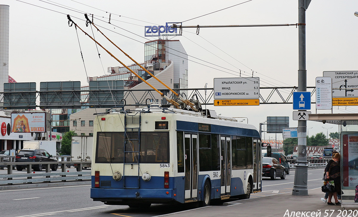 Москва, БКМ 321 № 5843