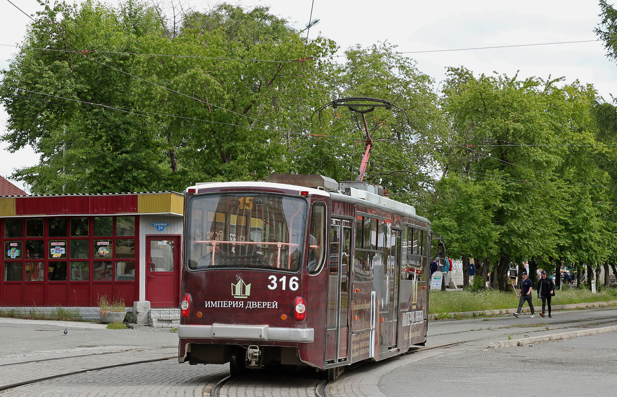 Нижний Тагил, 71-407 № 316