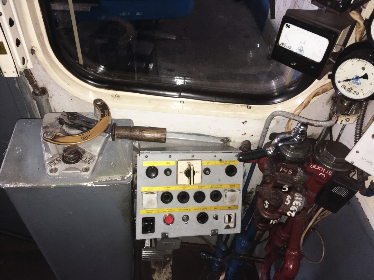 Киев, Ема-502 № 7191