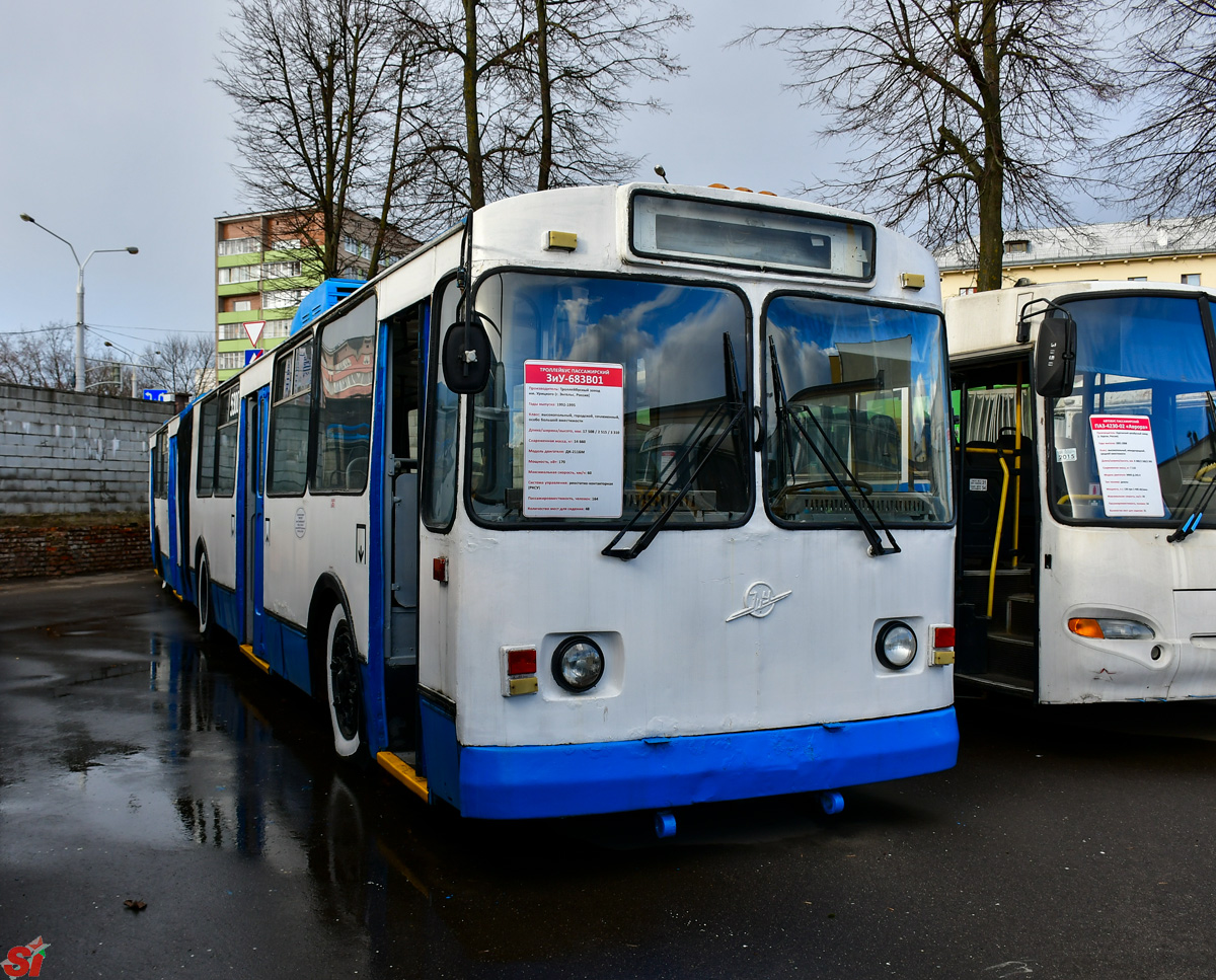 Минск, ЗиУ-683В01 № [5300]