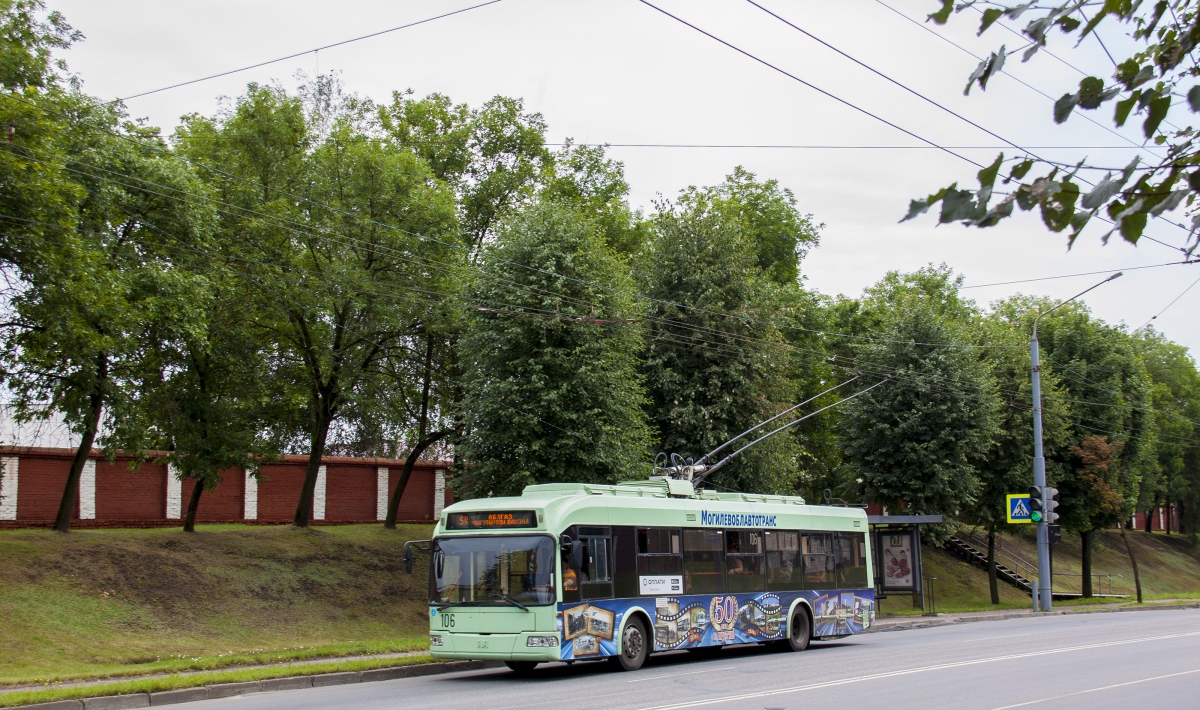 Могилёв, БКМ 32102 № 106