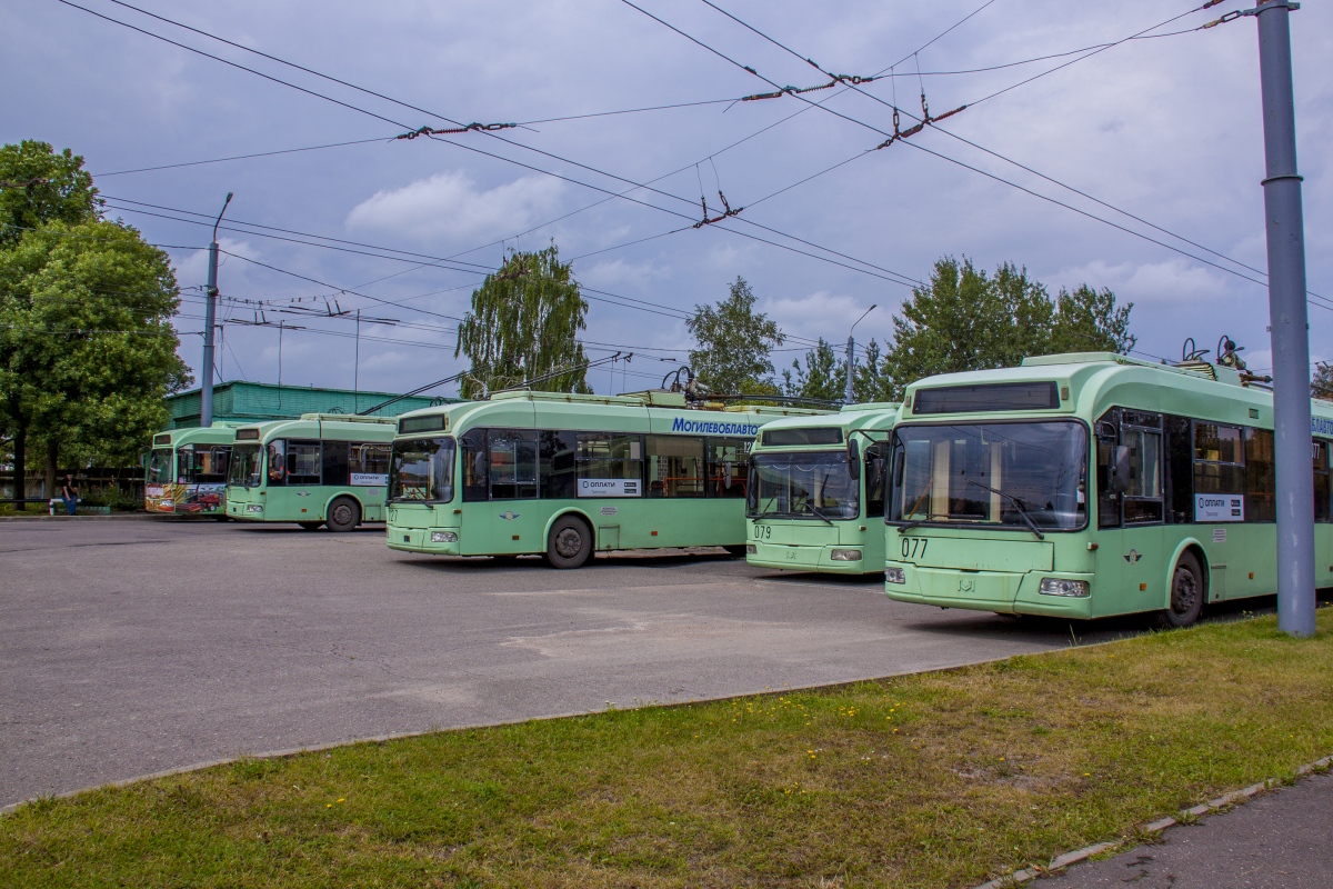 Могилёв — Разные фотографии