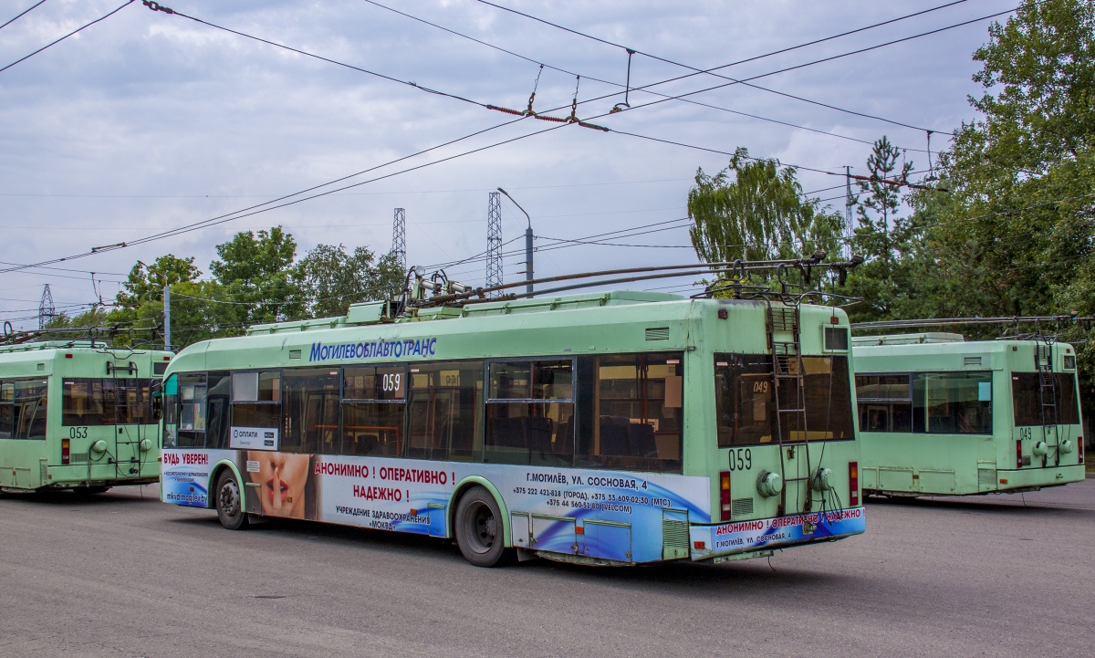 Могилёв, БКМ 32102 № 059