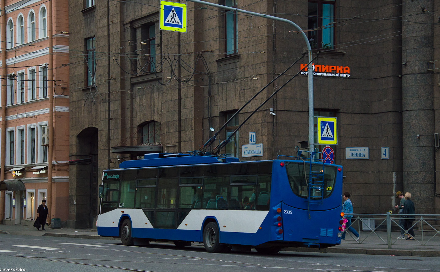 Санкт-Петербург, ВМЗ-5298.01 «Авангард» № 2335