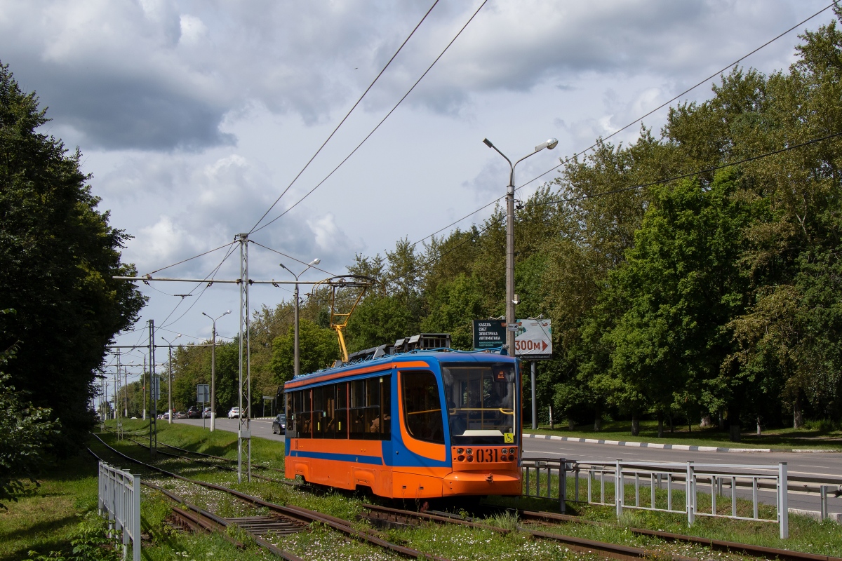 Kolomna, 71-623-02 # 031