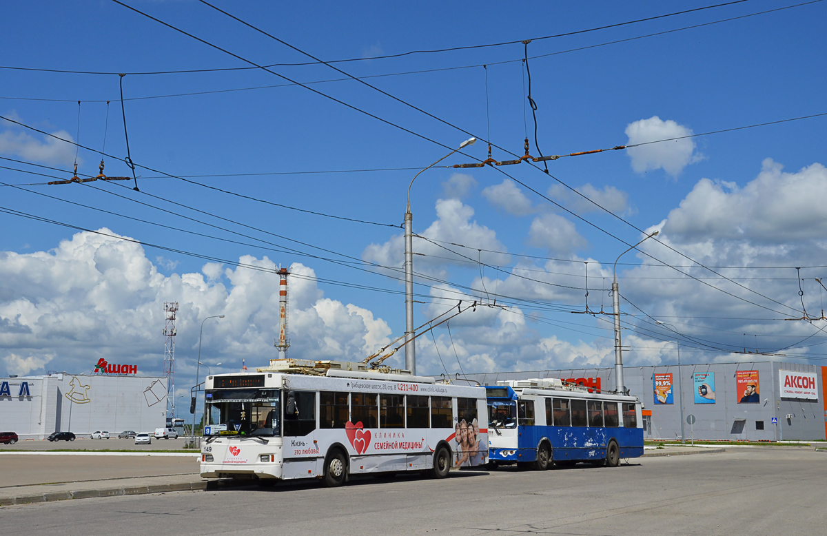 Калуга, Тролза-5275.03 «Оптима» № 149