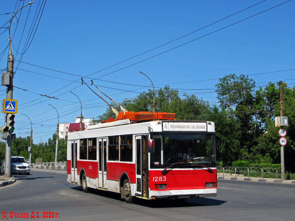 Саратов, Тролза-5275.05 «Оптима» № 1283