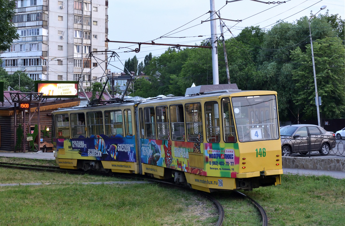 Пятигорск, Tatra KT4SU № 146