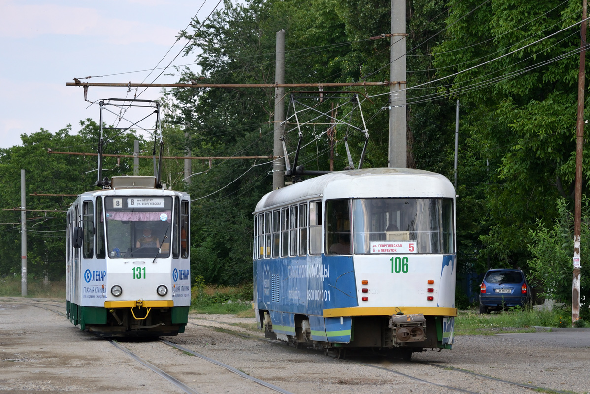 Пятигорск, Tatra KT4SU № 131; Пятигорск, Tatra T4D № 106
