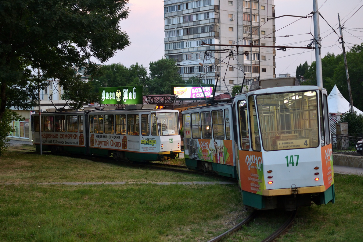 Пятигорск, Tatra KT4SU № 121; Пятигорск, Tatra KT4SU № 147