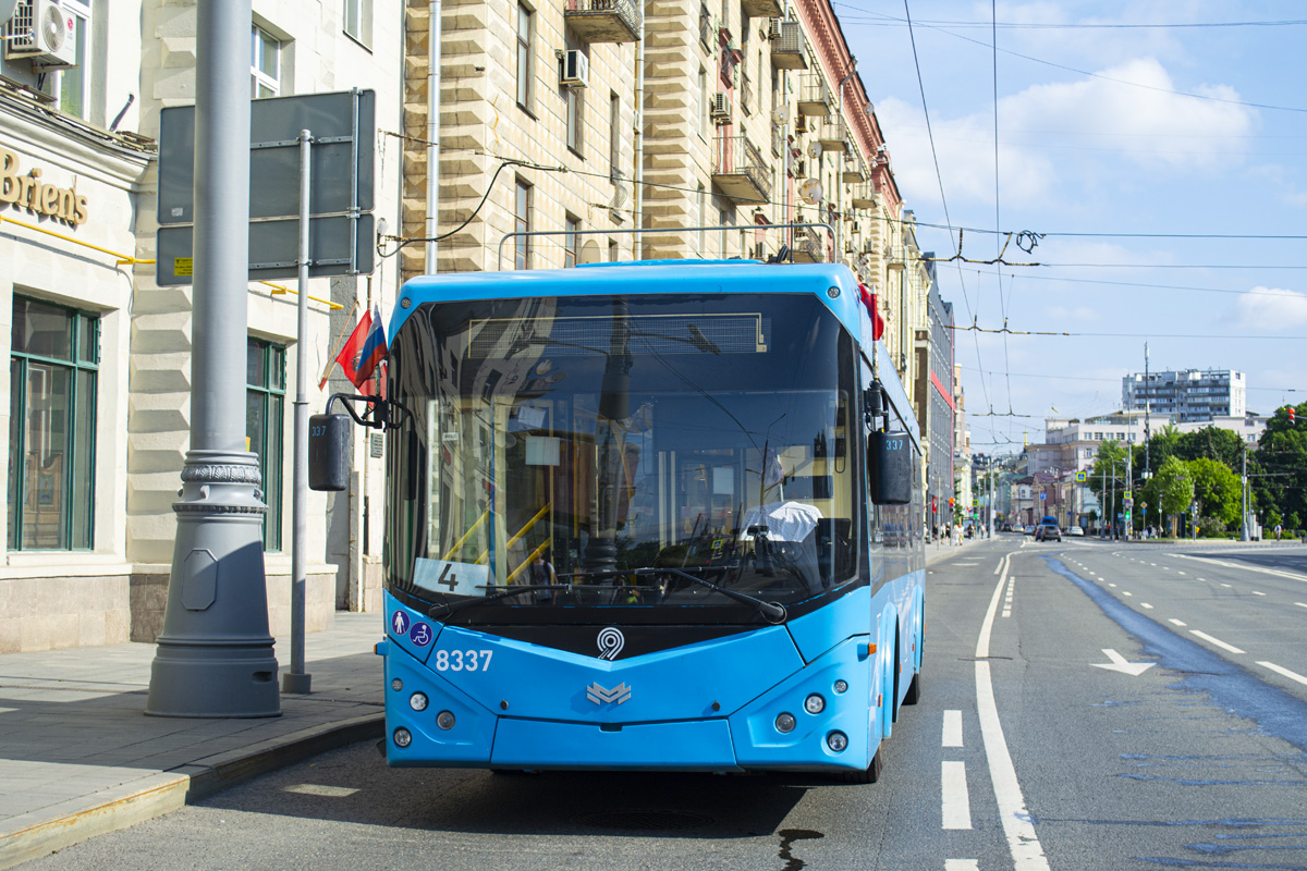 Москва, БКМ 321 № 8337
