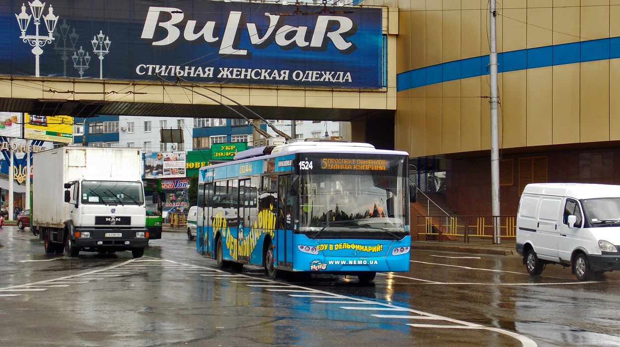Донецк, ЛАЗ E183A1 № 1524