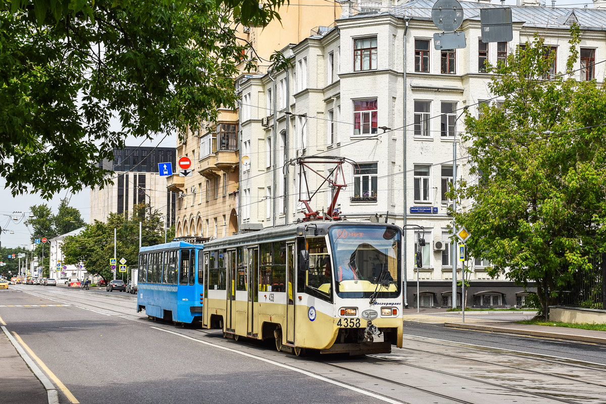 Москва, 71-619АС № 4358