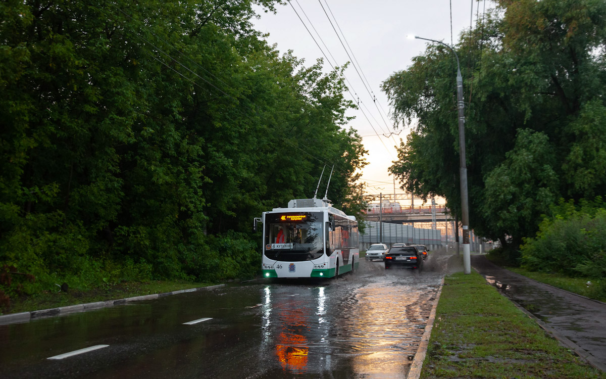 Подольськ, ВМЗ-5298.01 «Авангард» № 46