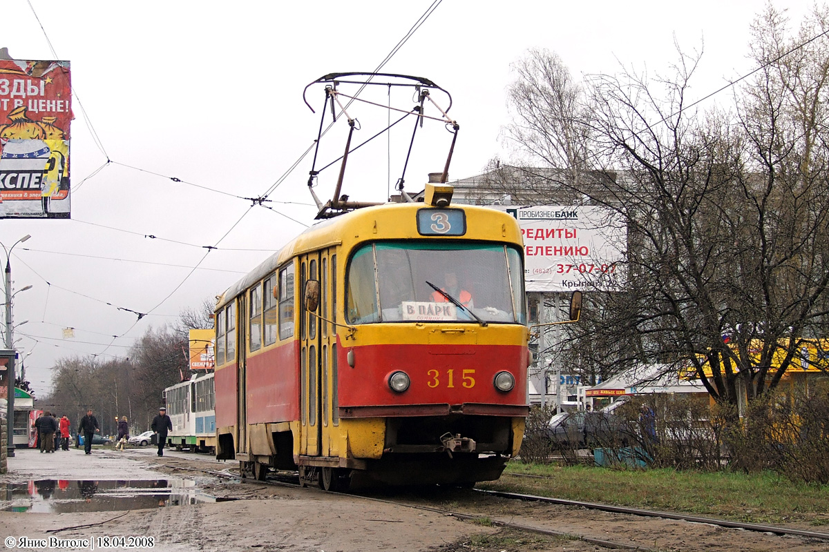 Tver, Tatra T3SU # 315