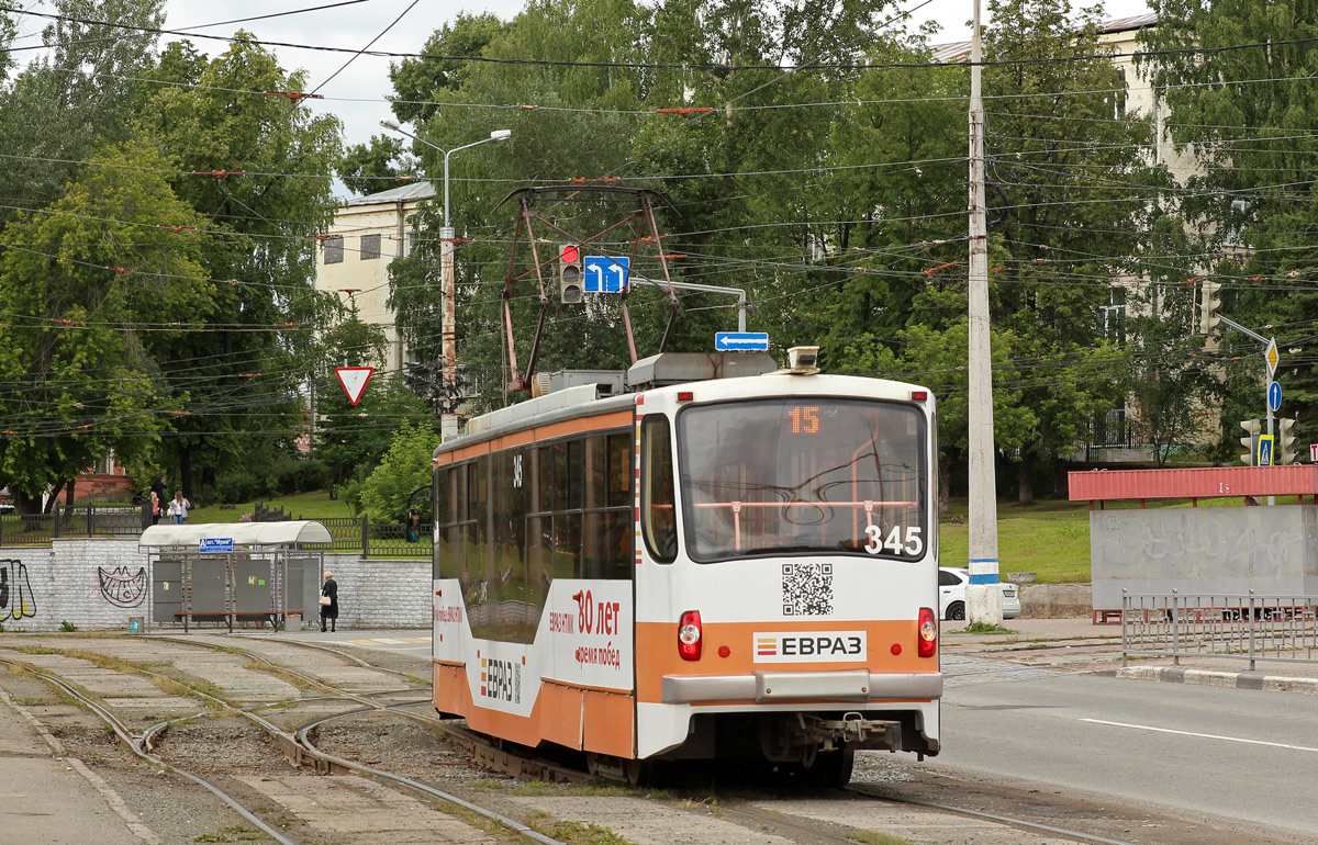Нижний Тагил, 71-407 № 345