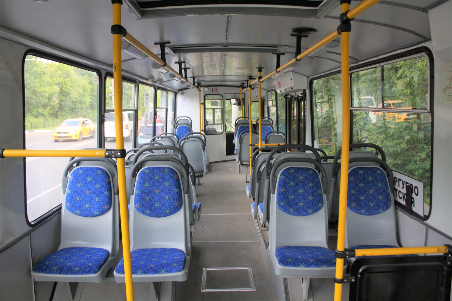 Видное, ЗиУ-682Г-016.05 № 02