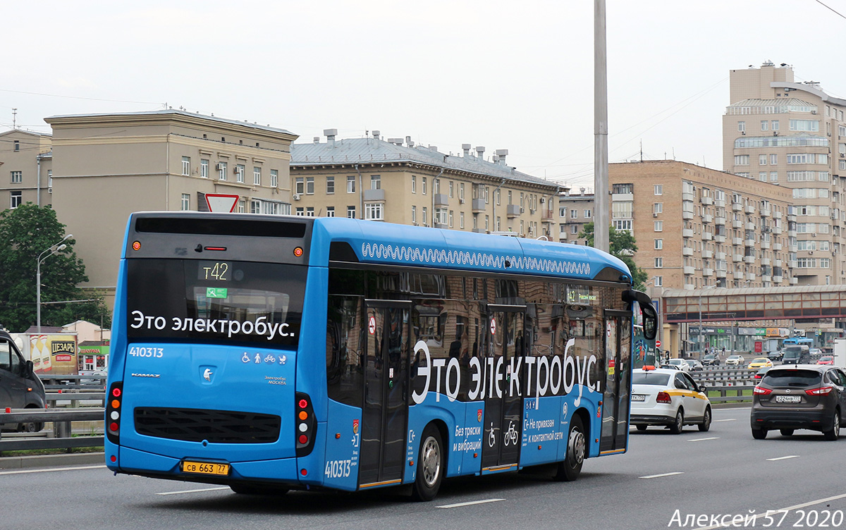 Moskwa, KAMAZ-6282 Nr 410313