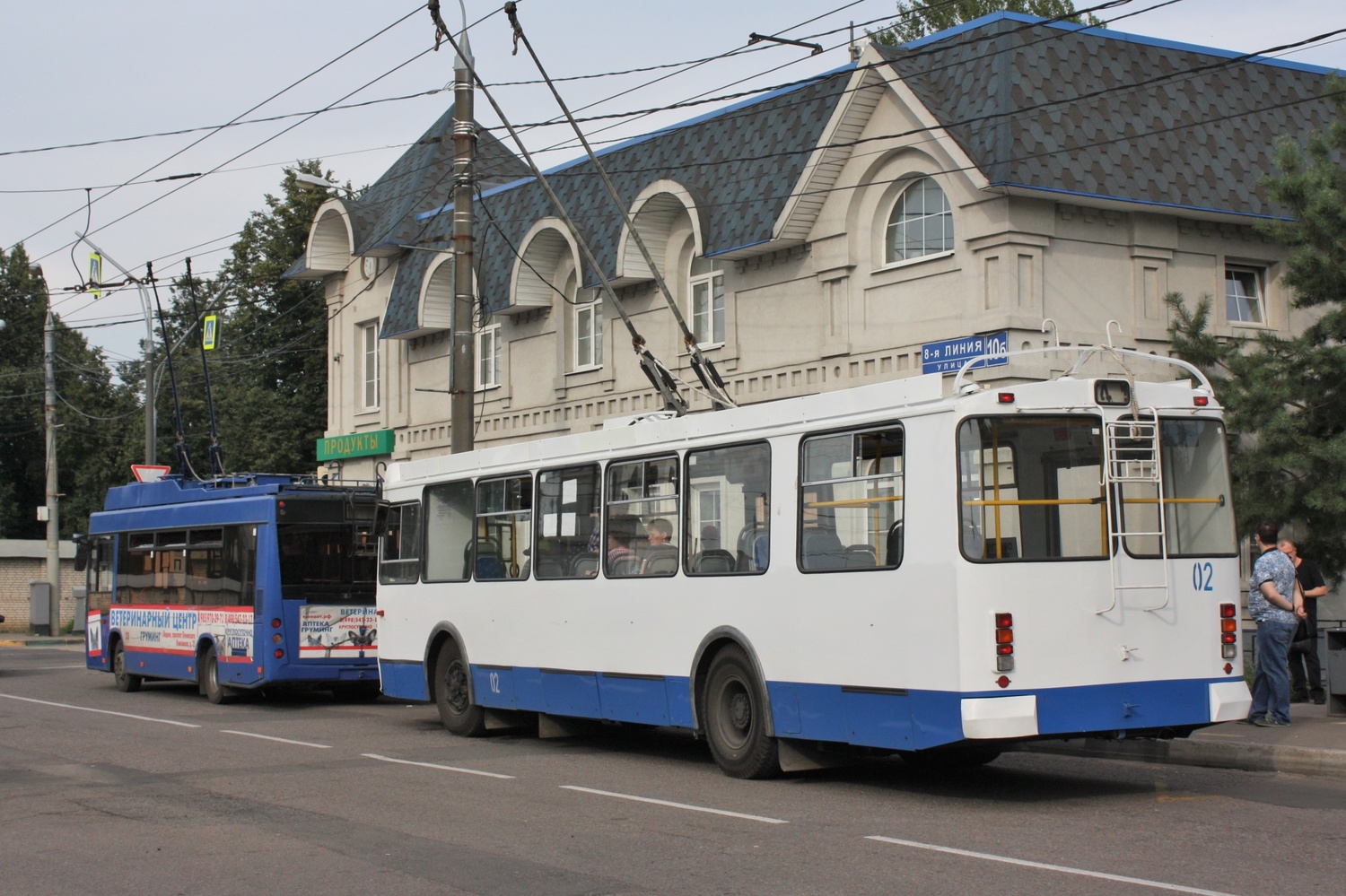 Видное, ЗиУ-682Г-016.05 № 02