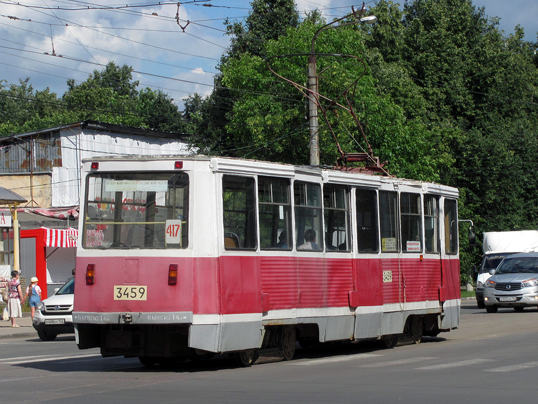 Нижний Новгород, 71-605 (КТМ-5М3) № 3459