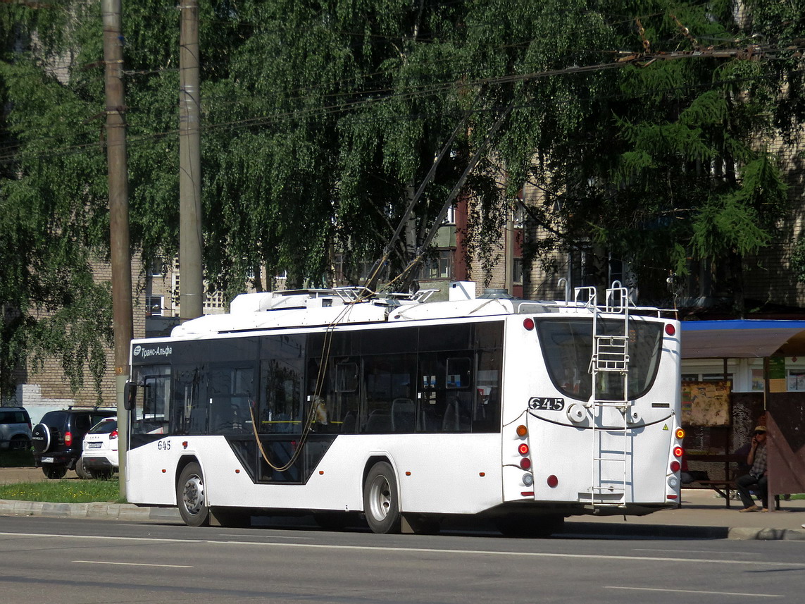 Киров, ВМЗ-5298.01 «Авангард» № 645