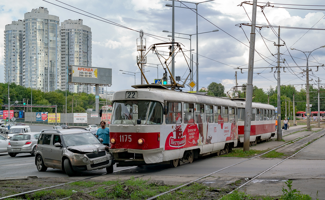 Samara, Tatra T3SU č. 1175; Samara — Accidents