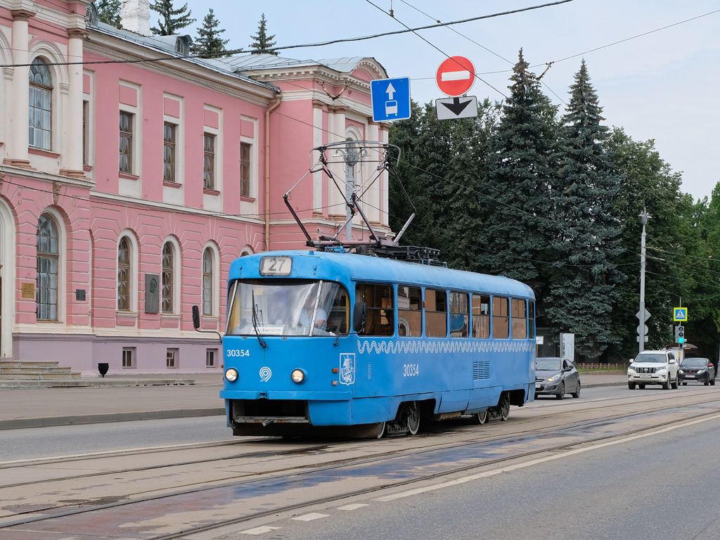 Moscou, MTTM N°. 30354