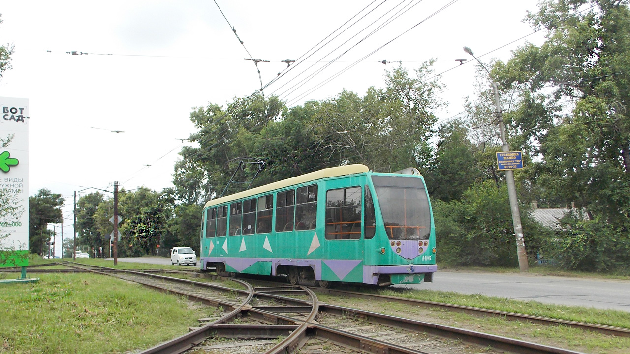 Khabarovsk, 71-134A (LM-99AVN) N°. 106