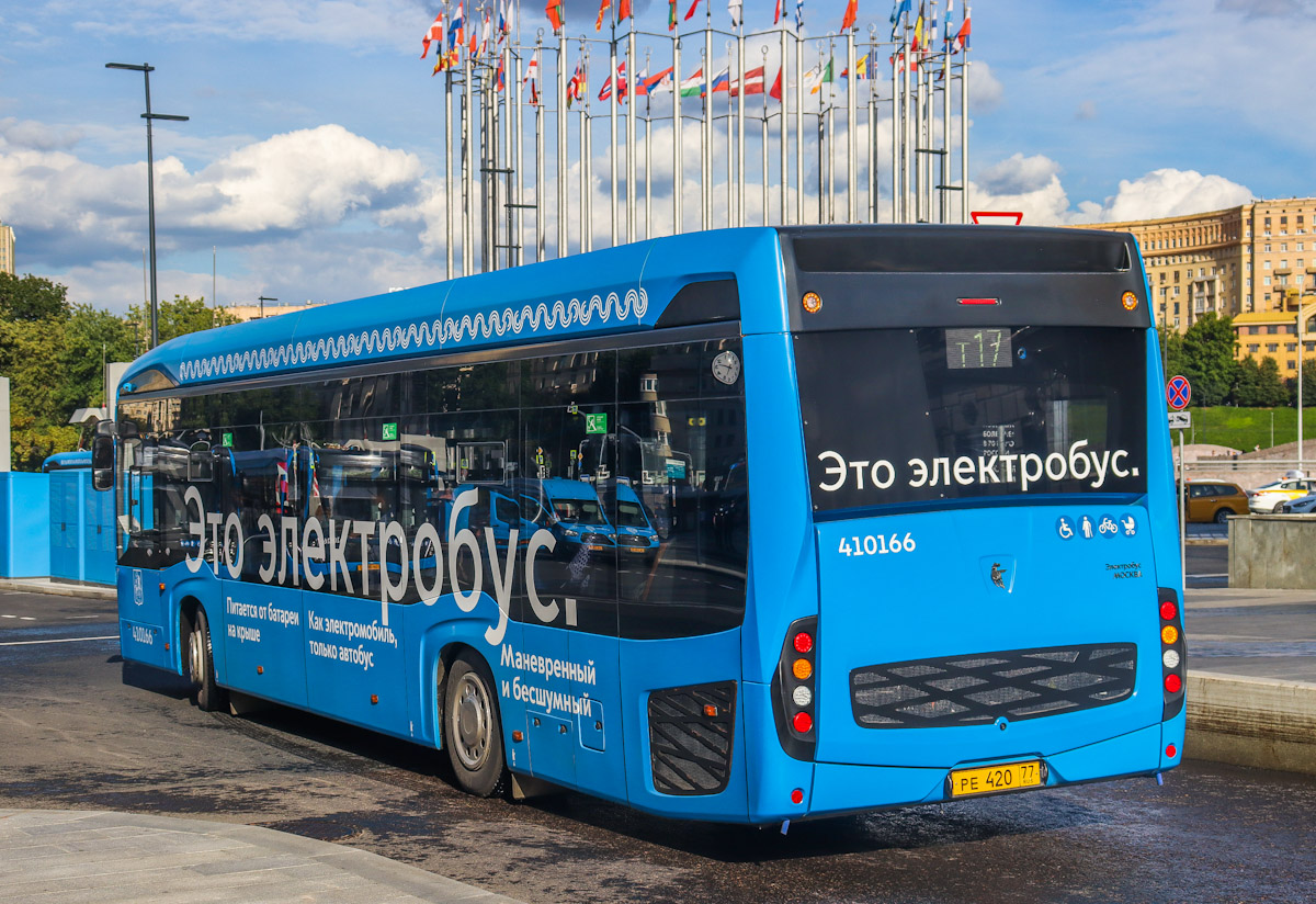 Moskva, KAMAZ-6282 Br. 410166