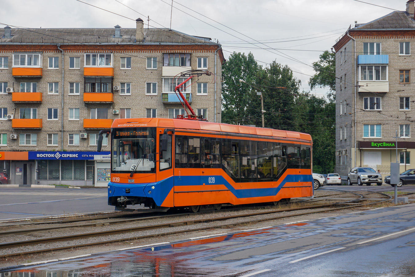 Коломна, 71-407-01 № 039
