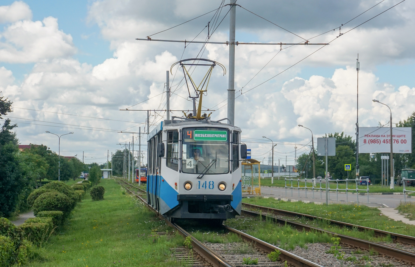 Коломна, 71-608КМ № 148