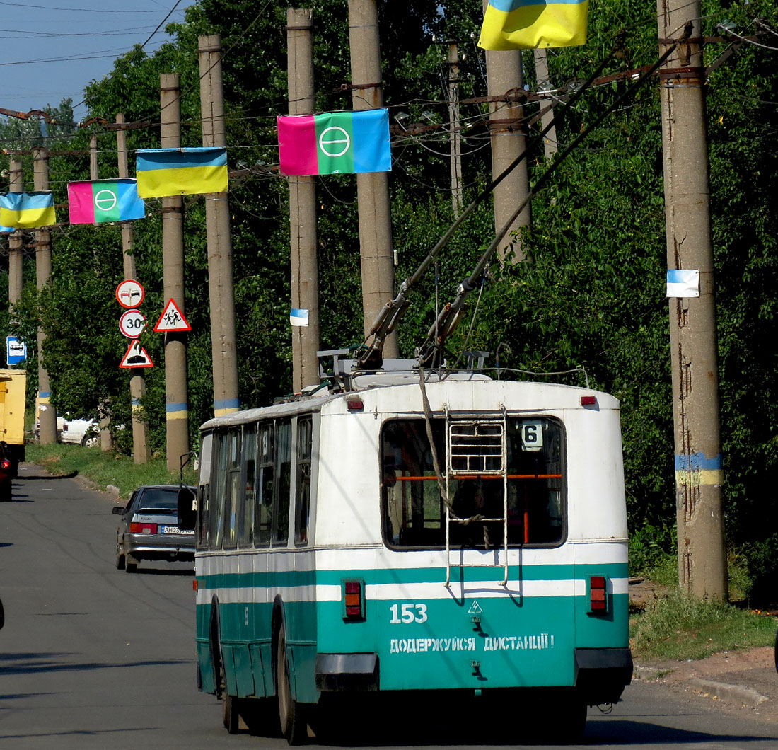 Бахмут, ЗиУ-682В [В00] № 153