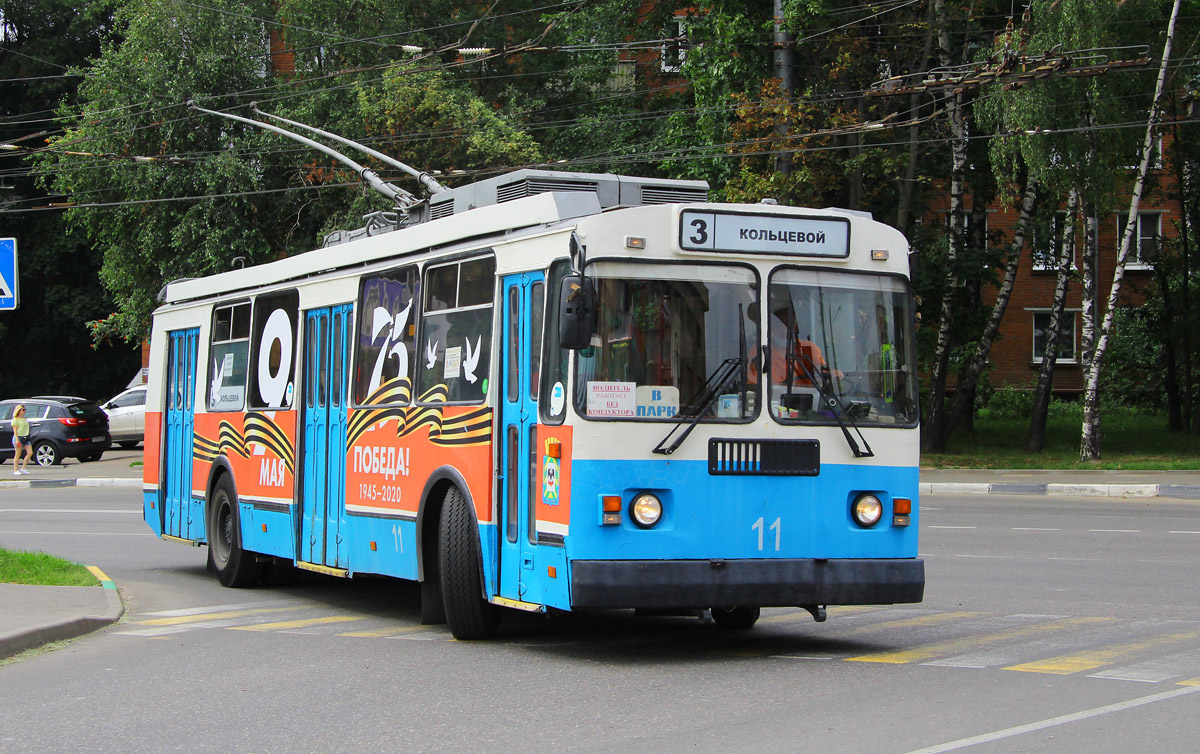 Видное, ЗиУ-682Г-017 [Г0Н] № 11