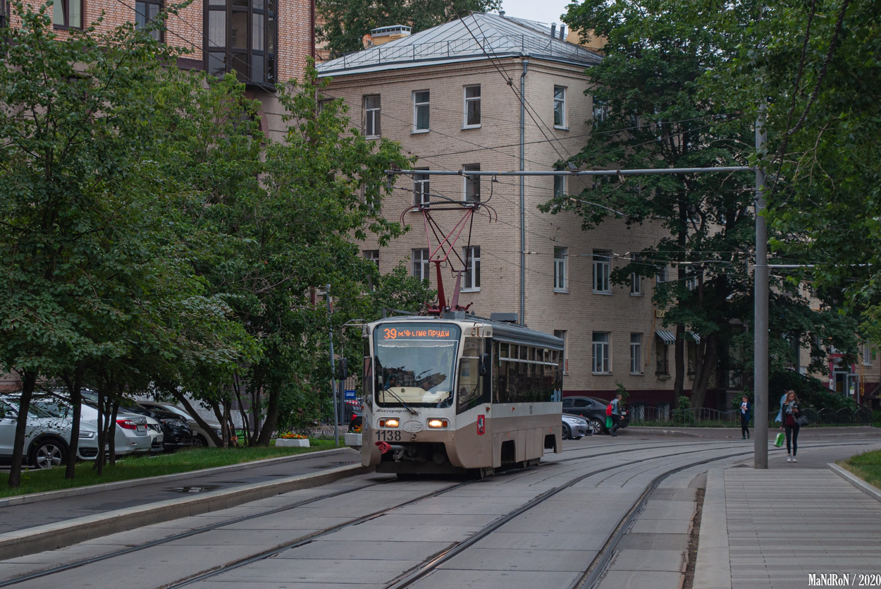 Москва, 71-619А № 1138