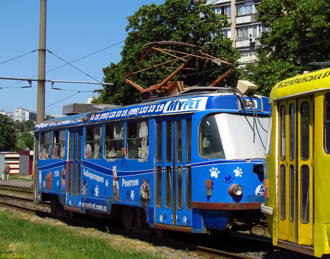 Харьков, Tatra T3M № 8073