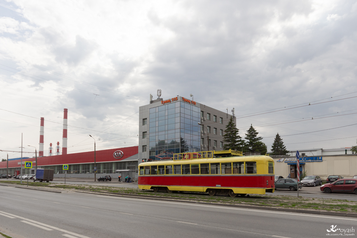 Kazan, RVZ-6M2 Nr. 3167