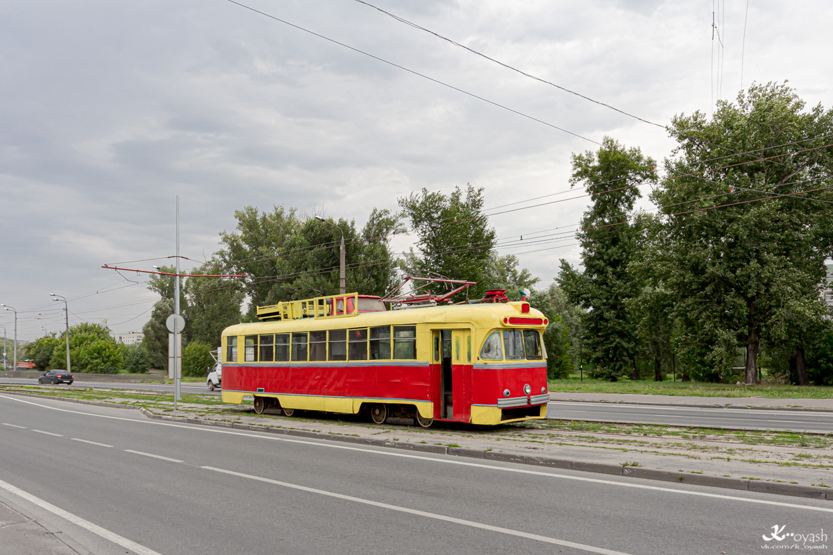 Kazan, RVZ-6M2 # 3167