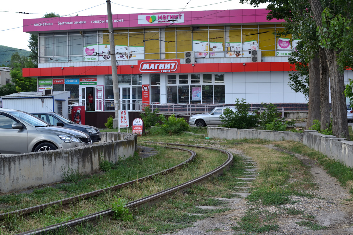 Пятигорск — Разные фотографии