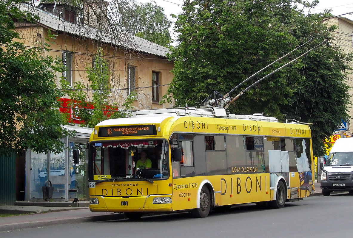 Калуга, БКМ 321 № 173