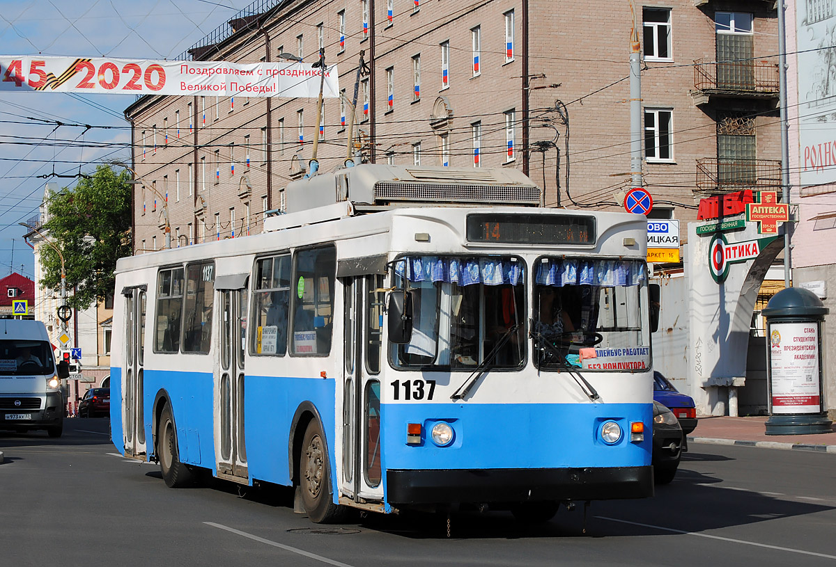 Брянск, ЗиУ-682ГМ1 (с широкой передней дверью) № 1137