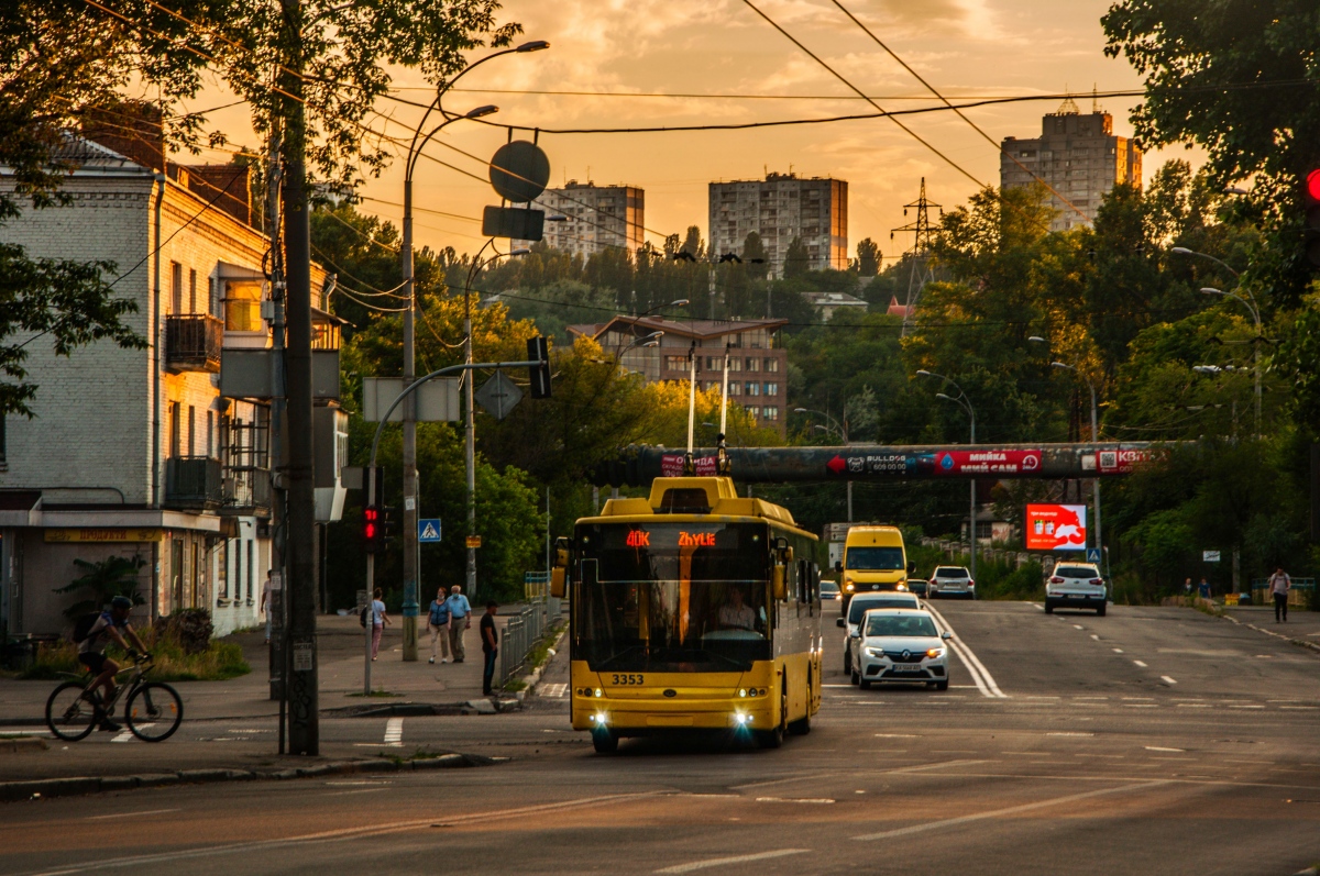 Киев, Богдан Т70110 № 3353