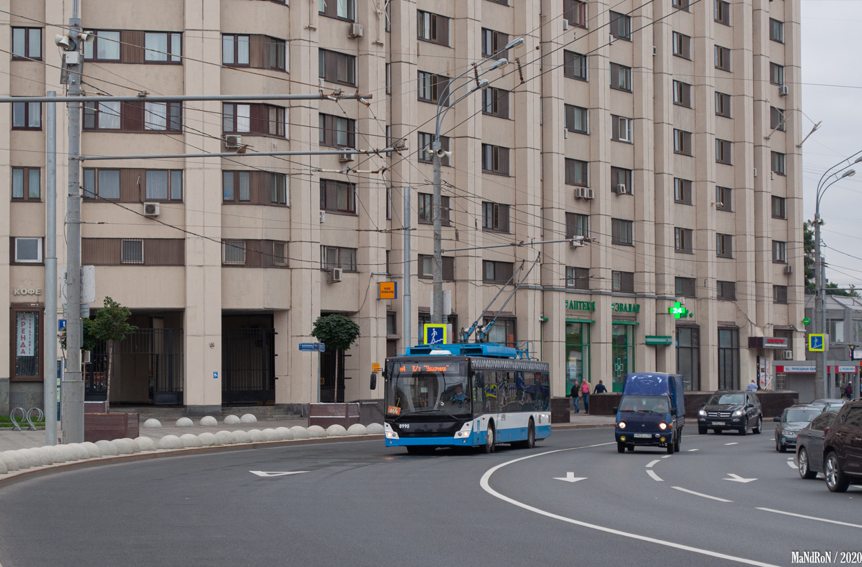Moscow, SVARZ-MAZ-6275 # 8990