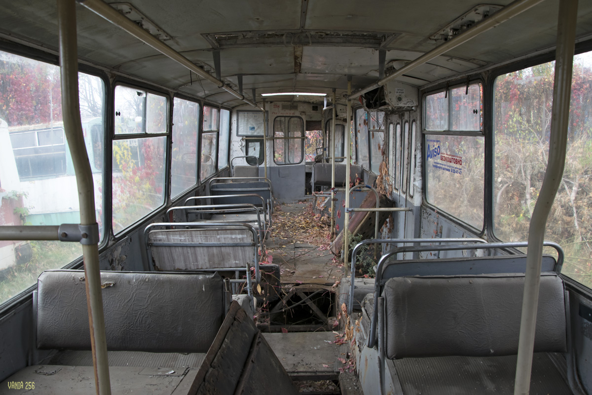 Житомир, ЗиУ-682В [В00] № 2274